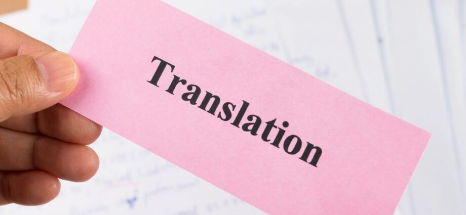 Fordítás hang alapján Transword Fordítóiroda kínálatában